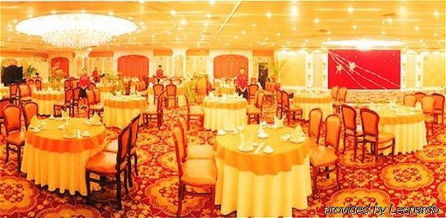 Phoenix Hotel Nanning Restaurant foto